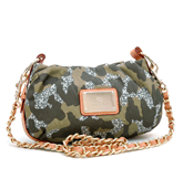 Anais Gvani® Fashion Petite Camouflage Style Cross Body/Shoulder Bag with Camel Trim
