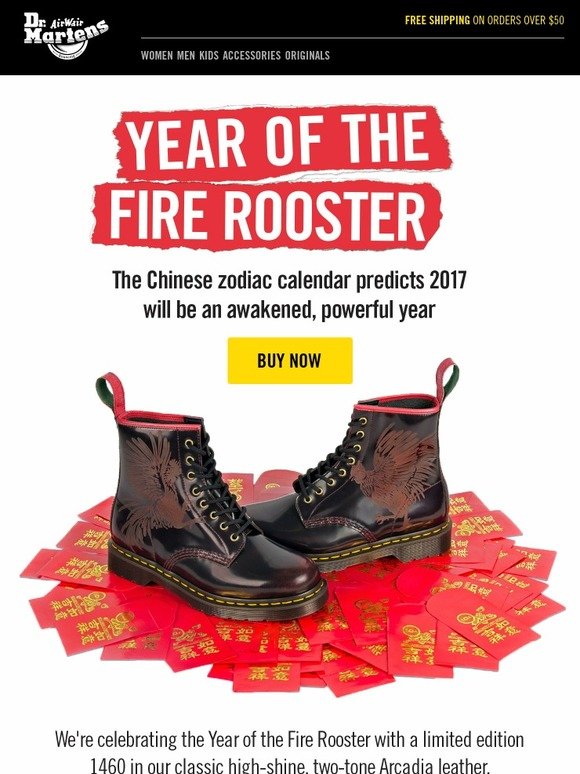 dr martens chinese new year 2020