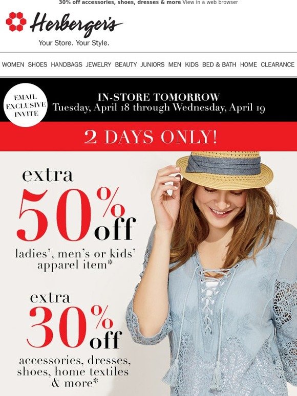 Does Herberger's offer in-store coupons?