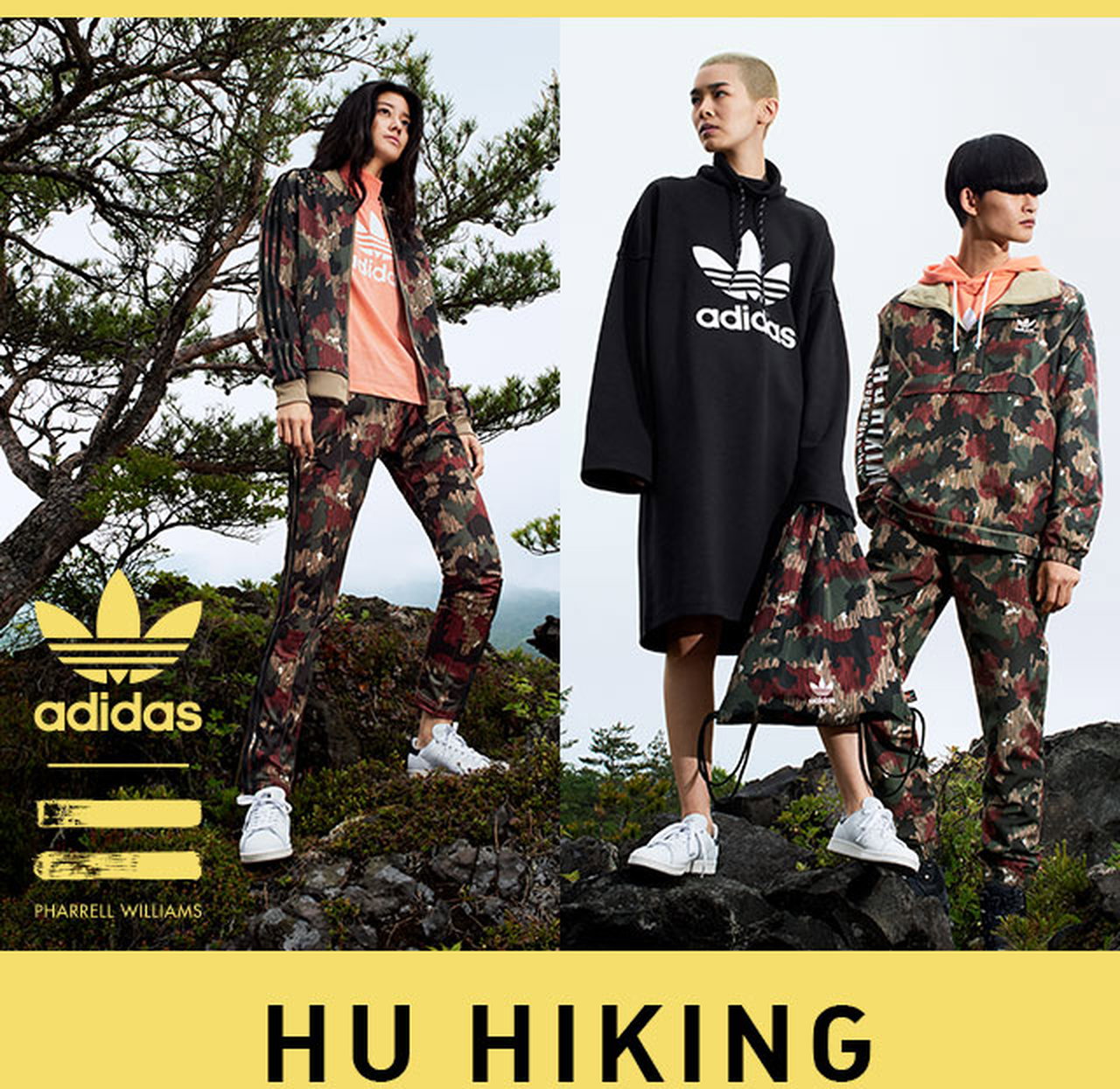 hu hiking adidas