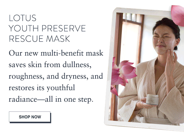 šäٻҾѺ fresh lotus youth preserve rescue mask