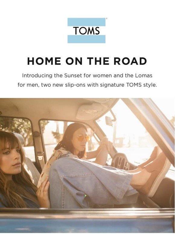 toms men's lomas