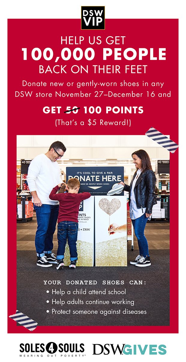 DSW: Get a $5 Reward when you donate 