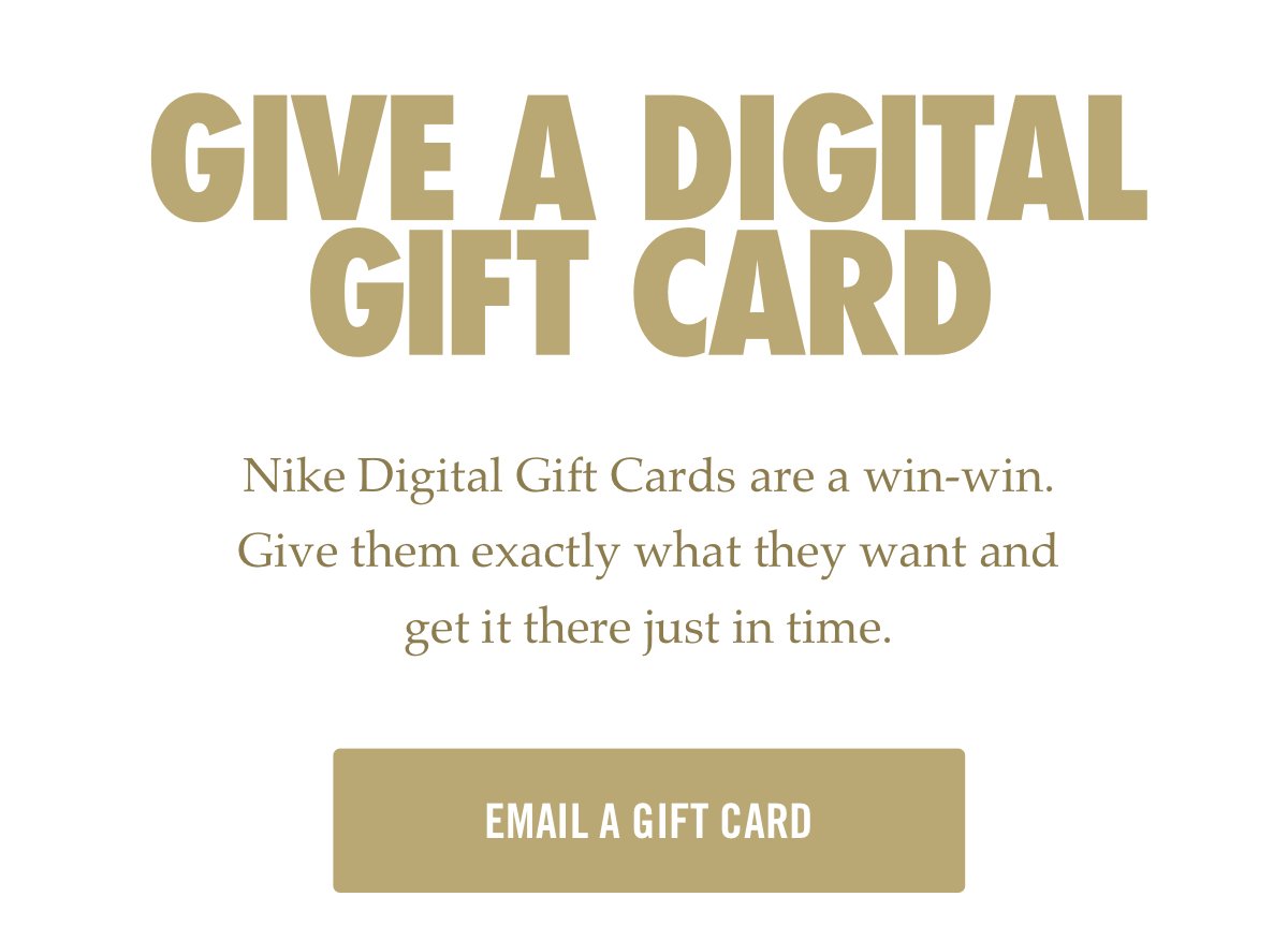 nike digital gift card