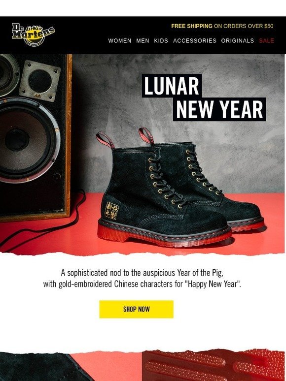 dr martens chinese new year 2020
