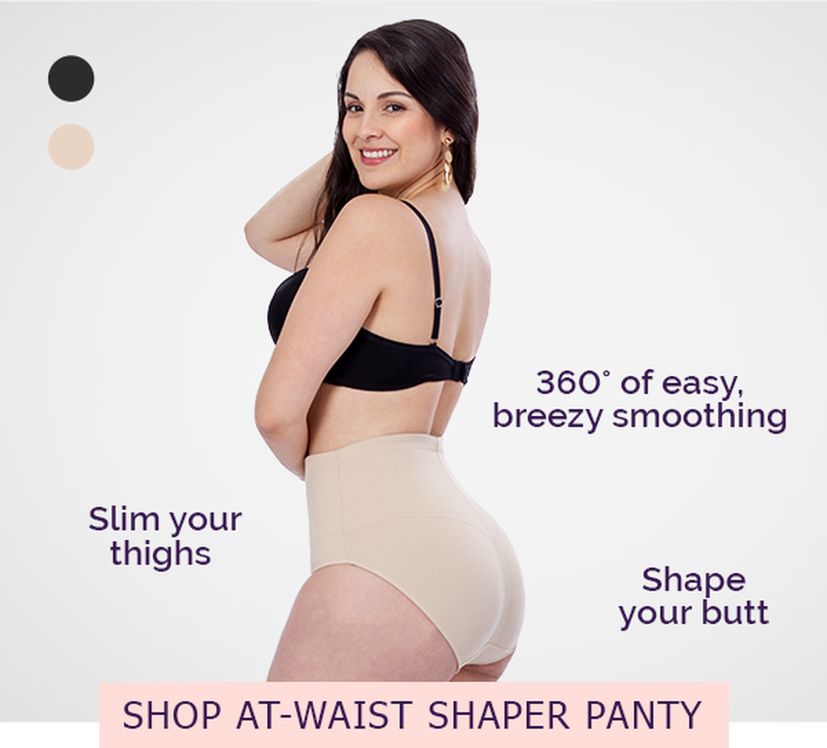 Shapermint - The easiest way to shop shapewear online: NEW! The Empetua  At-Waist Shaper Panty