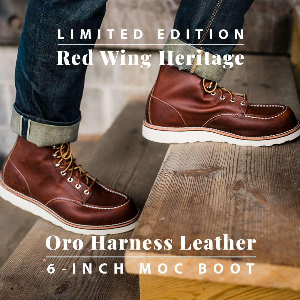 Limited Edition Red Wing Heritage Boots 