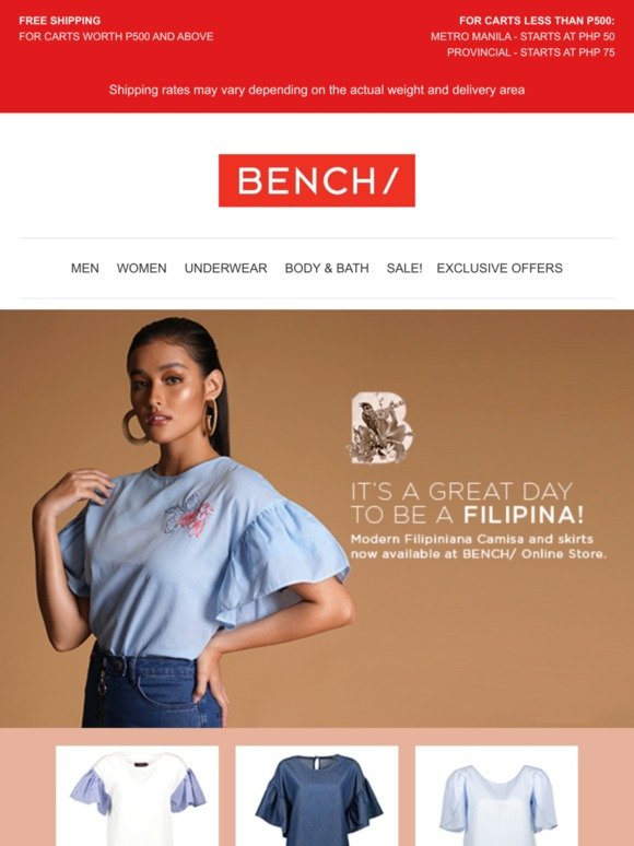 bench filipiniana
