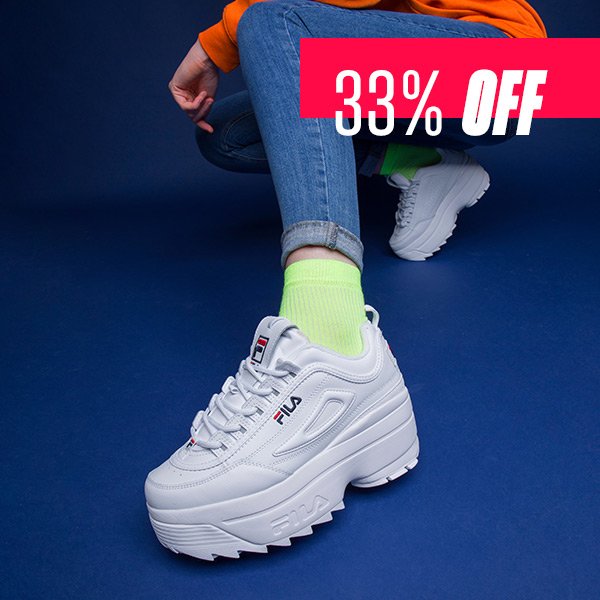 schuh: Have you checked out our sale 