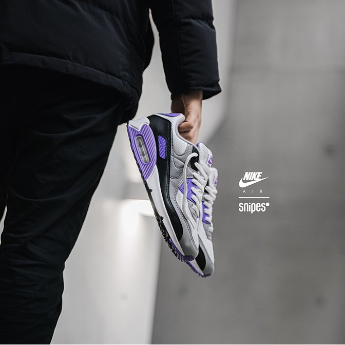 Snipes NL: Air Max for all! | Milled