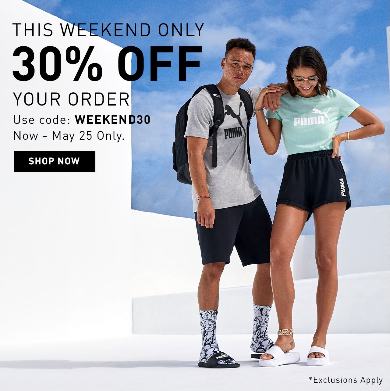 Puma: 30% off your entire order. | Milled