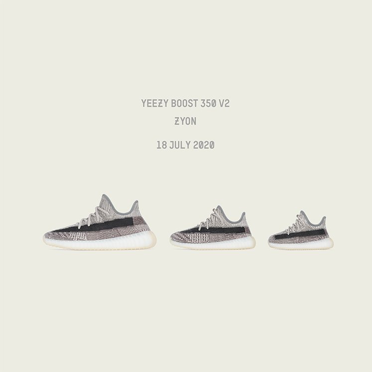 Coming Soon: YEEZY Boost 350 V2 ZYON 