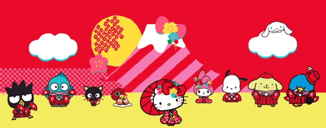 Hello Kitty: Just In: It's Sanrio's 60th Anniversary 💖 | Milled